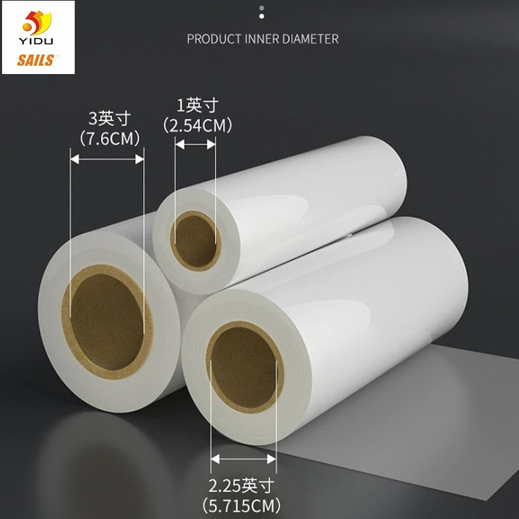 Id Card Laminating Film factory