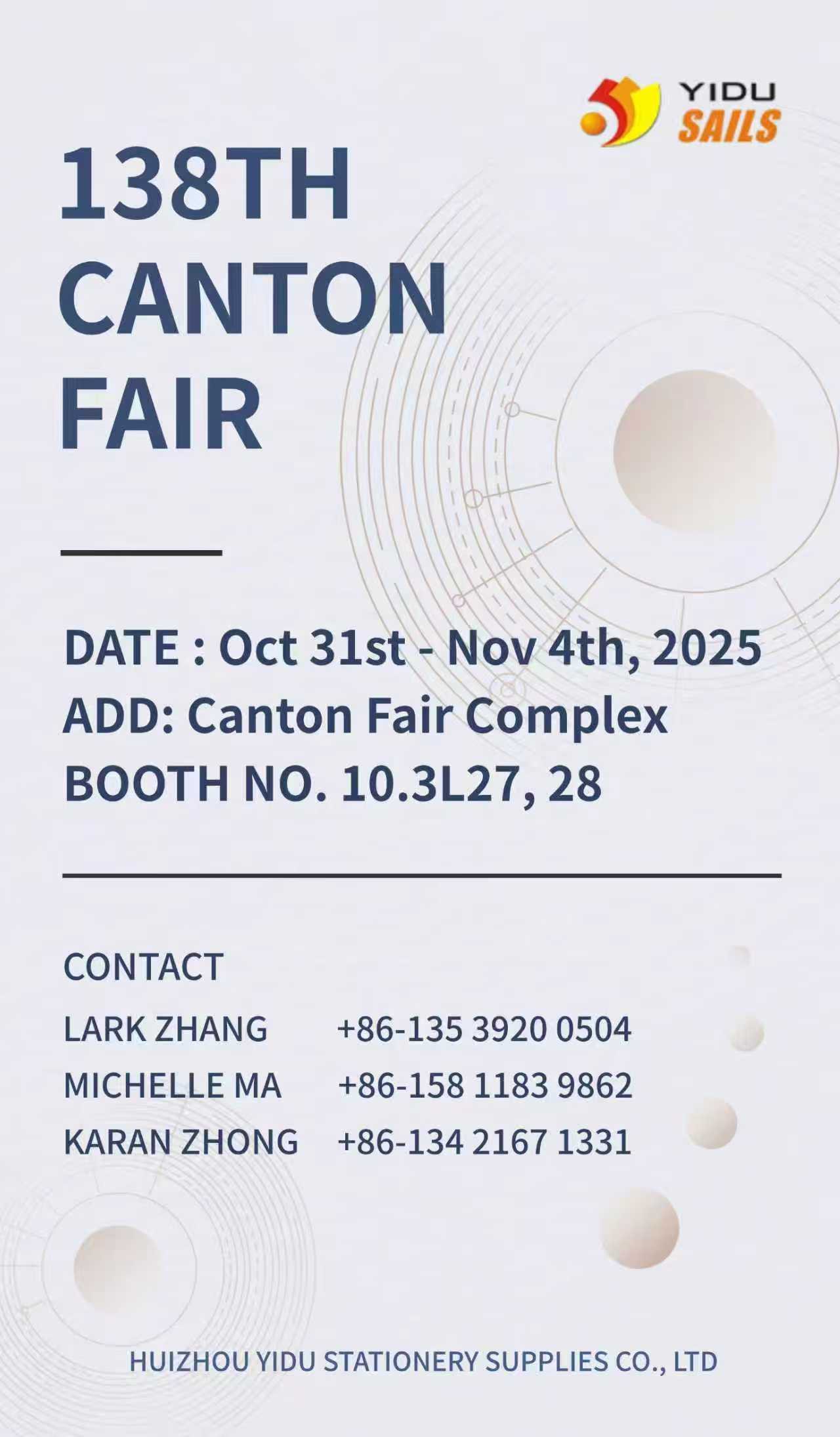 Canton Fair.jpg